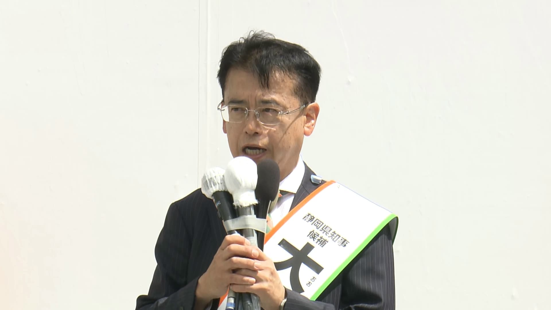 大村慎一の評判は？リニア推進派だけど天下り官僚で人相が悪すぎ？